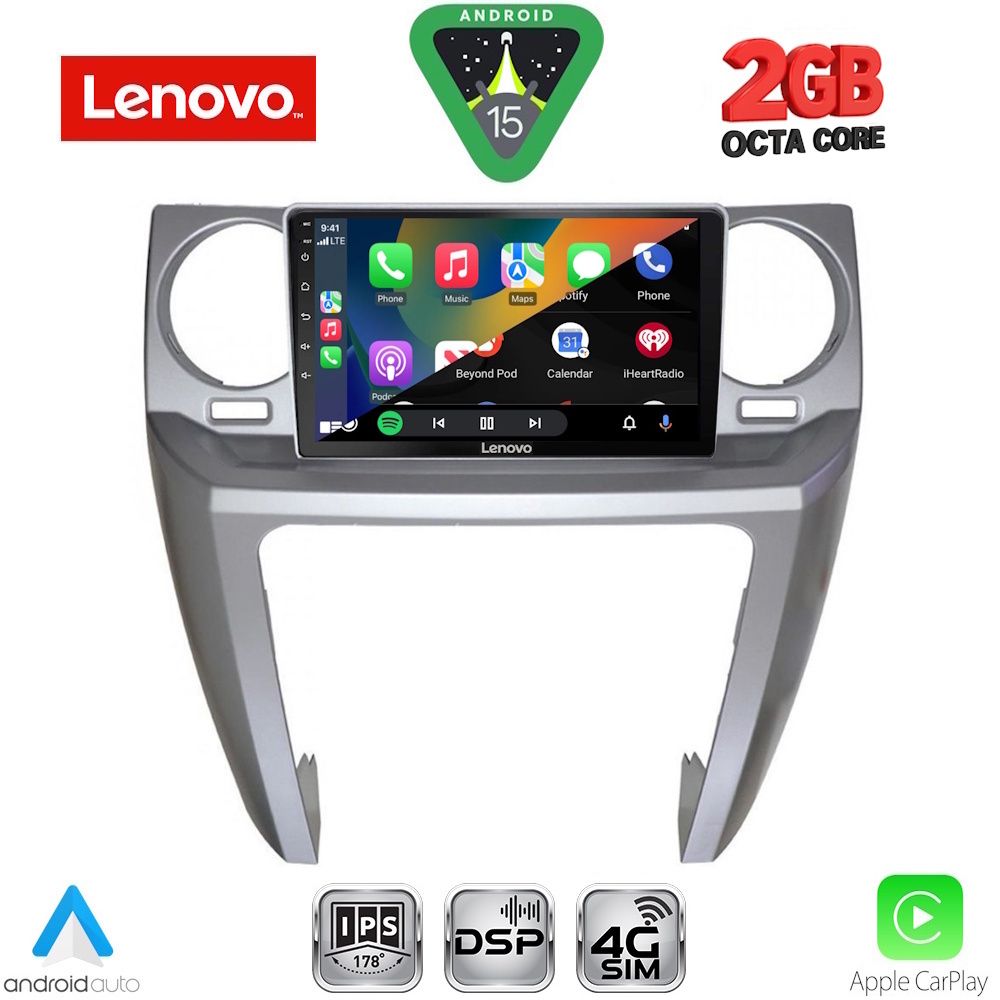 LENOVO LVF 5335_CPA (9inc) MULTIMEDIA TABLET for LAND ROVER DISCOVERY 3 mod. 2004-2009 LENOVO LVF 5335_CPA (9inc) MULTIMEDIA TABLET for LAND ROVER DISCOVERY 3 mod. 2004-2009