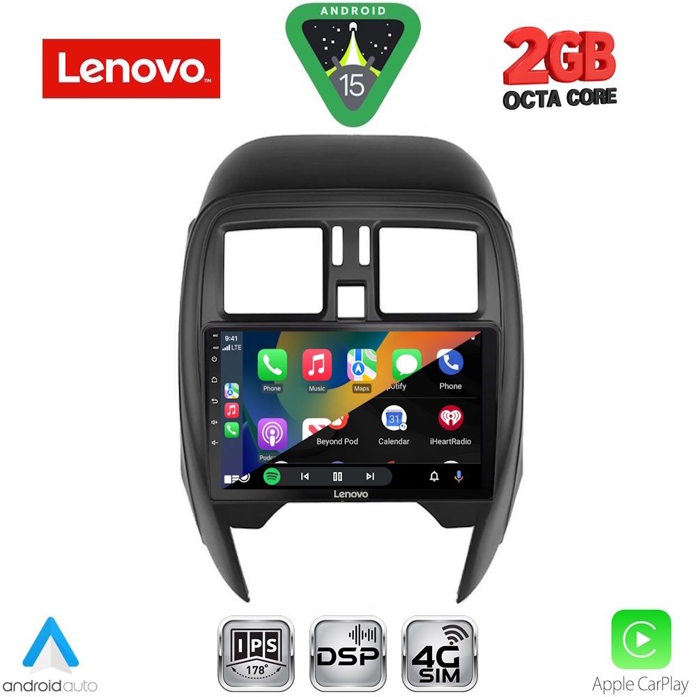 LENOVO LVF 5451_CPA (SQUARE) (9inc) MULTIMEDIA TABLET for NISSAN MICRA mod. 2014-2017 LENOVO LVF 5451_CPA (SQUARE) (9inc) MULTIMEDIA TABLET for NISSAN MICRA mod. 2014-2017