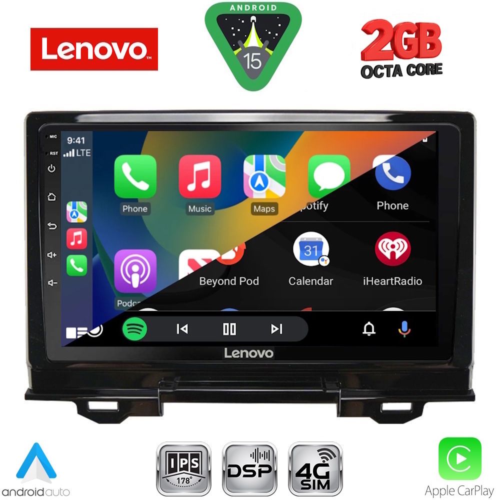 LENOVO LVF 5202_CPA (9inc) MULTIMEDIA TABLET for HONDA HRV mod. 2021-2026 LENOVO LVF 5202_CPA (9inc) MULTIMEDIA TABLET for HONDA HRV mod. 2021-2026