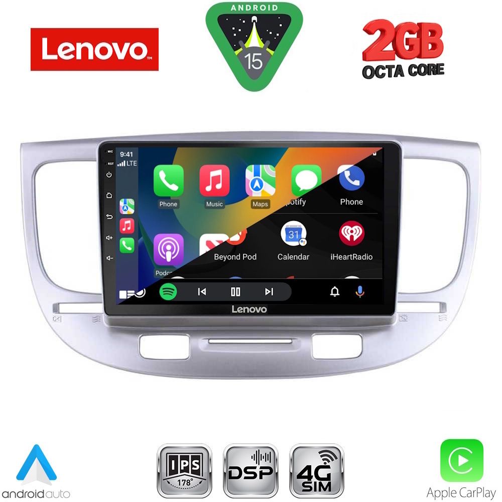LENOVO LVF 5313_CPA (9inc) MULTIMEDIA TABLET for KIA RIO mod. 2005-2011 LENOVO LVF 5313_CPA (9inc) MULTIMEDIA TABLET for KIA RIO mod. 2005-2011