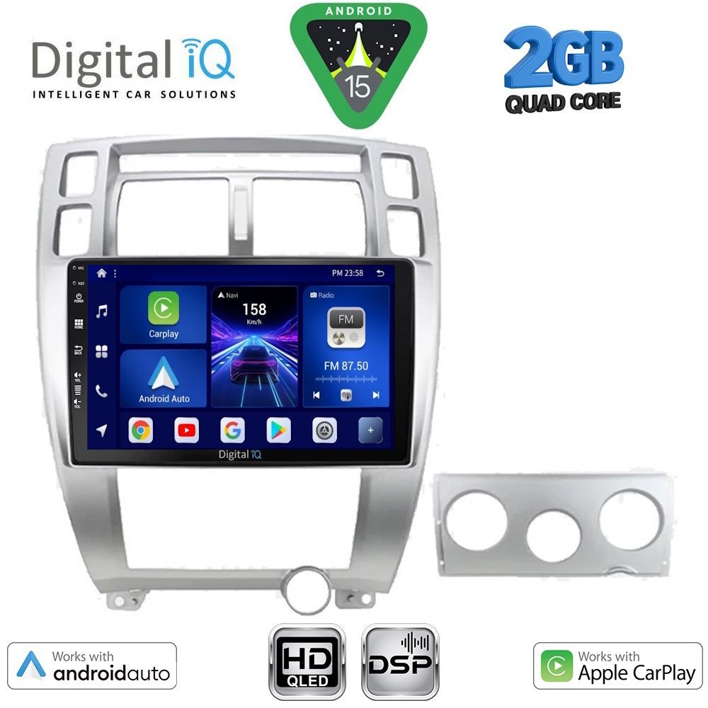 DIGITAL IQ BXC 3241SL_CPAA (10inc) MULTIMEDIA TABLET for HYUNDAI TUCSON mod. 2004-2010 (SILVER) DIGITAL IQ BXC 3241SL_CPAA (10inc) MULTIMEDIA TABLET for HYUNDAI TUCSON mod. 2004-2010 (SILVER)