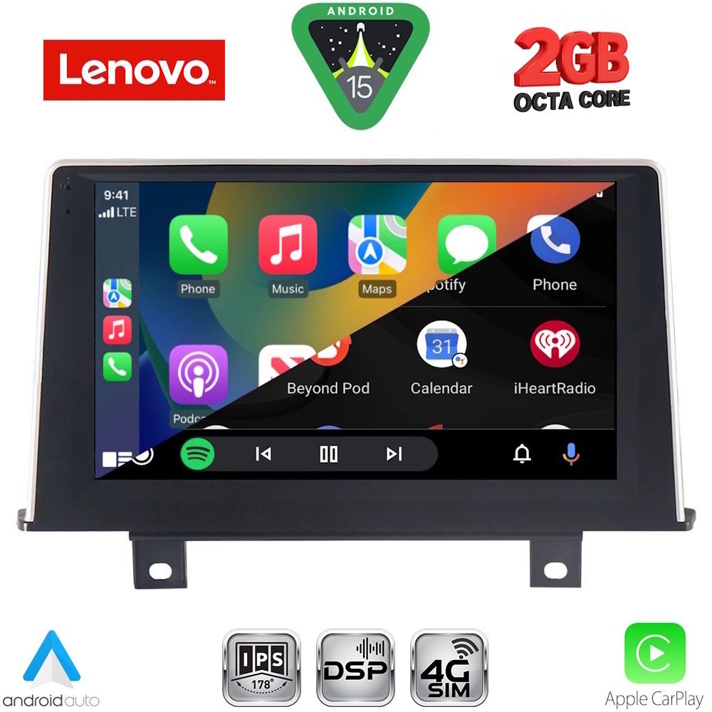 LENOVO LVF 5048_CPA (9inc) (NBT) MULTIMEDIA TABLET for BMW S.1 (F20-21) mod. 2011-2016 LENOVO LVF 5048_CPA (9inc) (NBT) MULTIMEDIA TABLET for BMW S.1 (F20-21) mod. 2011-2016