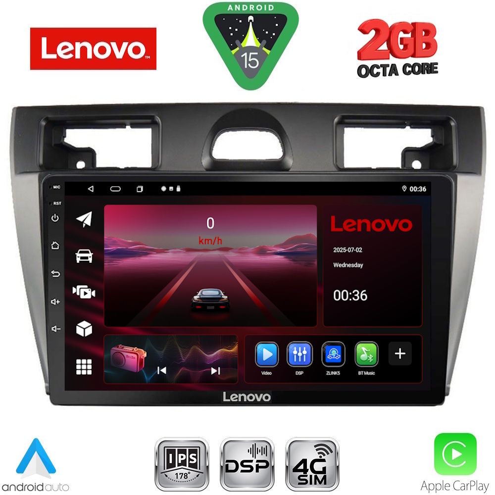 LENOVO LVF 5153SL_CPA (9inc) MULTIMEDIA TABLET for FORD FIESTA mod. 2005-2008 (SILVER) LENOVO LVF 5153SL_CPA (9inc) MULTIMEDIA TABLET for FORD FIESTA mod. 2005-2008 (SILVER)