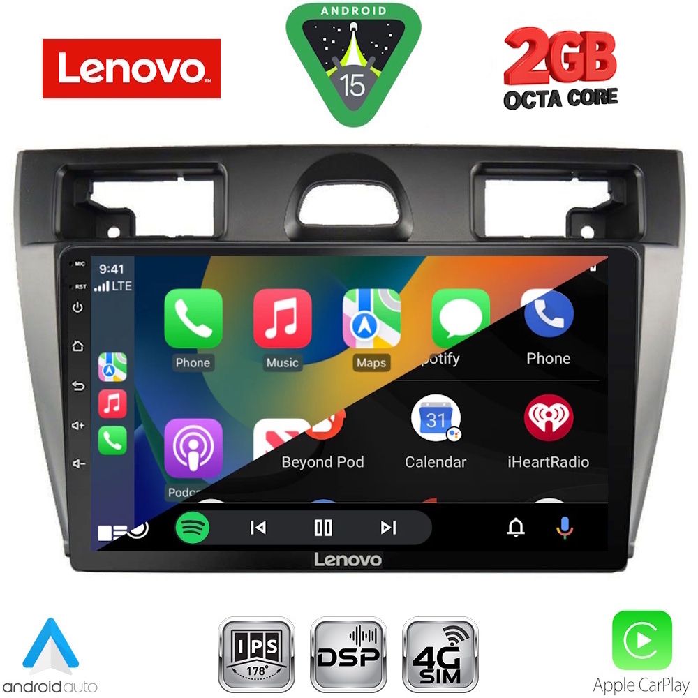 LENOVO LVF 5153SL_CPA (9inc) MULTIMEDIA TABLET for FORD FIESTA mod. 2005-2008 (SILVER) LENOVO LVF 5153SL_CPA (9inc) MULTIMEDIA TABLET for FORD FIESTA mod. 2005-2008 (SILVER)