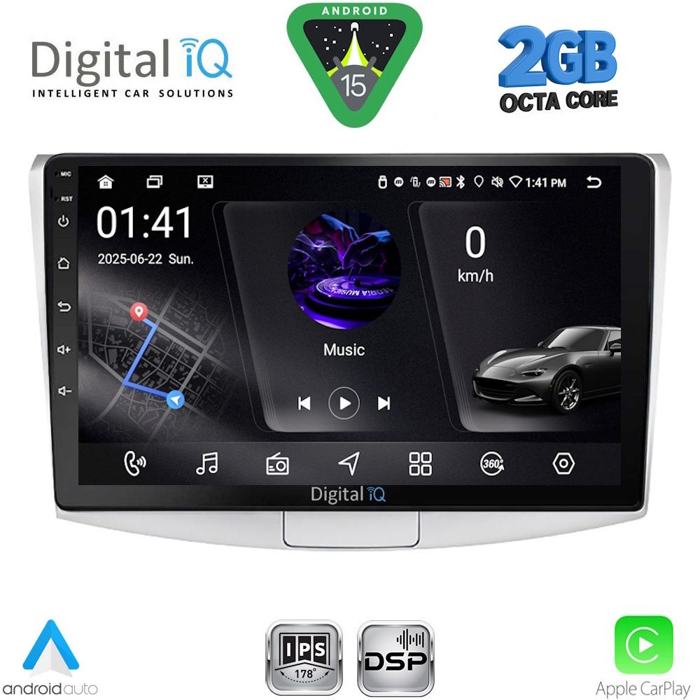 DIGITAL IQ RSF 4764_CPA (10inc) MULTIMEDIA TABLET for VW PASSAT mod. 2010-2015 DIGITAL IQ RSF 4764_CPA (10inc) MULTIMEDIA TABLET for VW PASSAT mod. 2010-2015