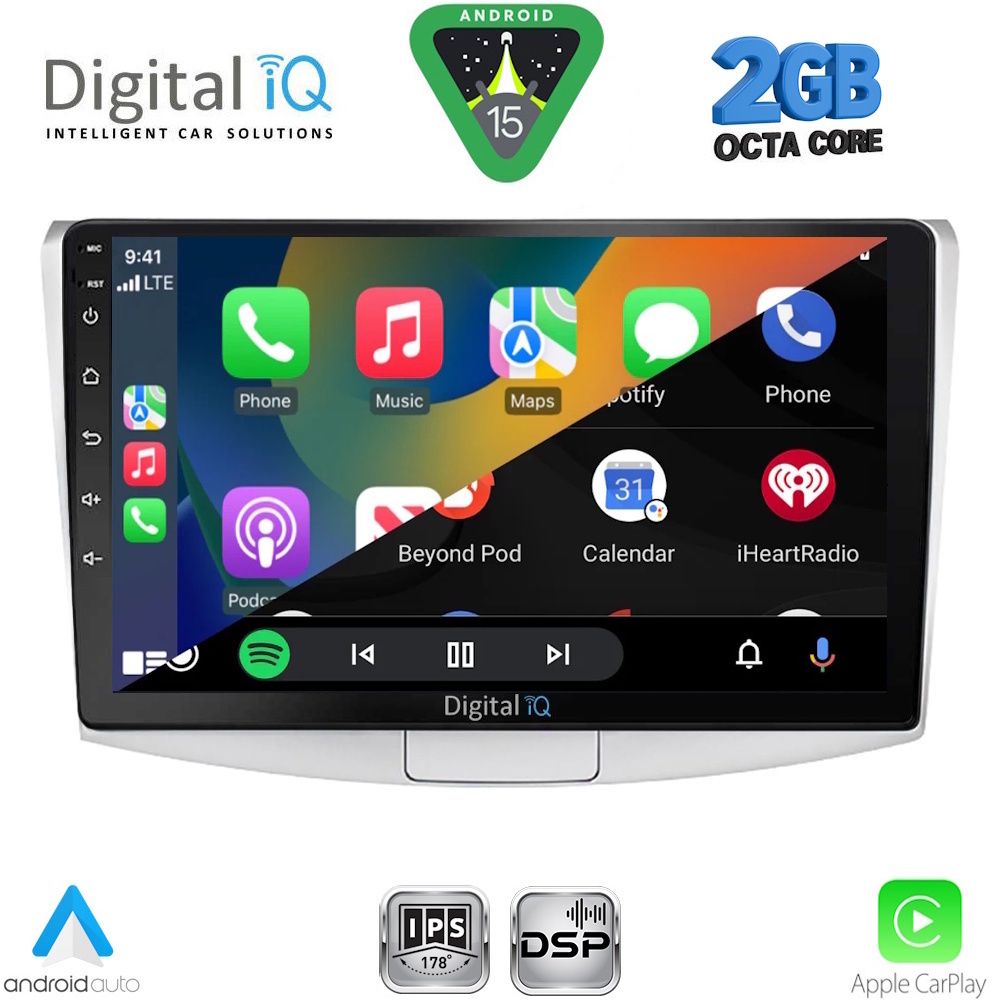 DIGITAL IQ RSF 4764_CPA (10inc) MULTIMEDIA TABLET for VW PASSAT mod. 2010-2015 DIGITAL IQ RSF 4764_CPA (10inc) MULTIMEDIA TABLET for VW PASSAT mod. 2010-2015