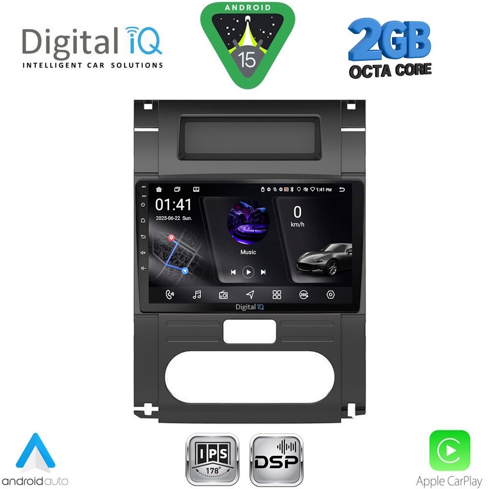 DIGITAL IQ RSF 4477_CPA (10inc) MULTIMEDIA TABLET for NISSAN XTRAIL mod. 2007-2013 DIGITAL IQ RSF 4477_CPA (10inc) MULTIMEDIA TABLET for NISSAN XTRAIL mod. 2007-2013