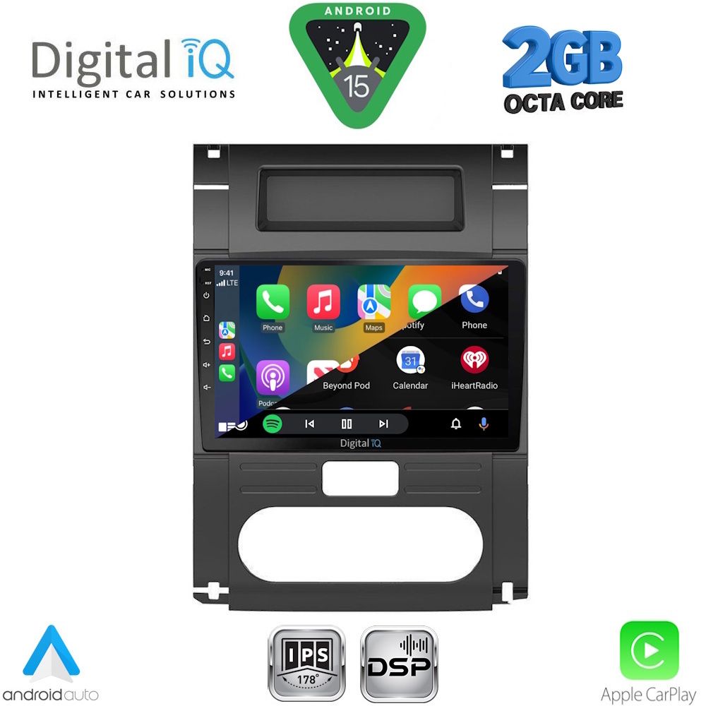 DIGITAL IQ RSF 4477_CPA (10inc) MULTIMEDIA TABLET for NISSAN XTRAIL mod. 2007-2013 DIGITAL IQ RSF 4477_CPA (10inc) MULTIMEDIA TABLET for NISSAN XTRAIL mod. 2007-2013