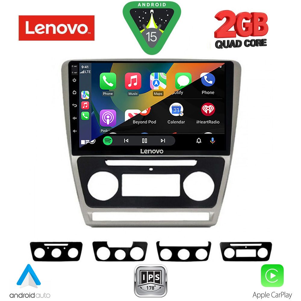LENOVO LVD 2595SL_CPA (10inc) MULTIMEDIA TABLET for SKODA OCTAVIA 5 mod. 2005-2012 (SILVER) LENOVO LVD 2595SL_CPA (10inc) MULTIMEDIA TABLET for SKODA OCTAVIA 5 mod. 2005-2012 (SILVER)