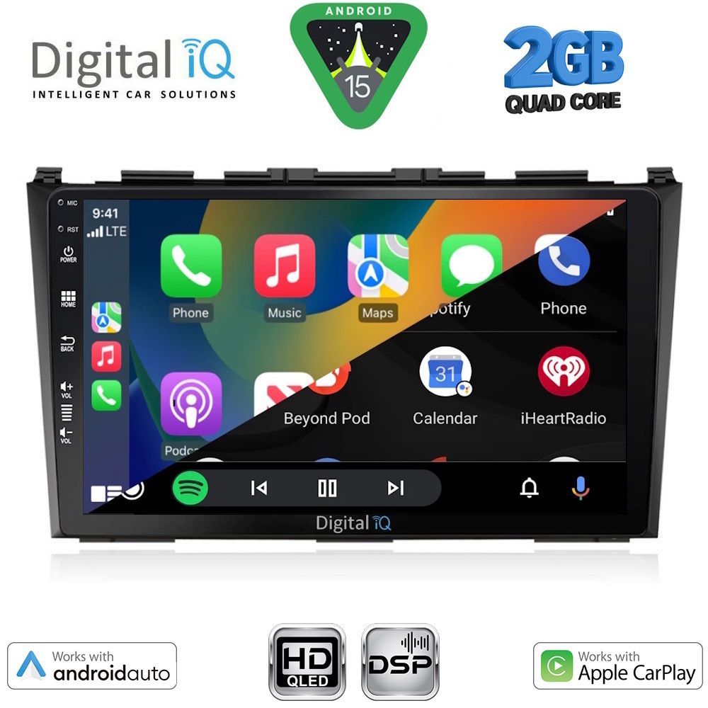 DIGITAL IQ BXC 3197_CPAA (9inc) MULTIMEDIA TABLET for HONDA CRV mod. 2006-2012 DIGITAL IQ BXC 3197_CPAA (9inc) MULTIMEDIA TABLET for HONDA CRV mod. 2006-2012