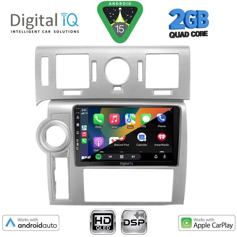 DIGITAL IQ BXC 3216_CPAA (9inc) MULTIMEDIA TABLET for HUMMER H2 mod. 2008-2009 DIGITAL IQ BXC 3216_CPAA (9inc) MULTIMEDIA TABLET for HUMMER H2 mod. 2008-2009