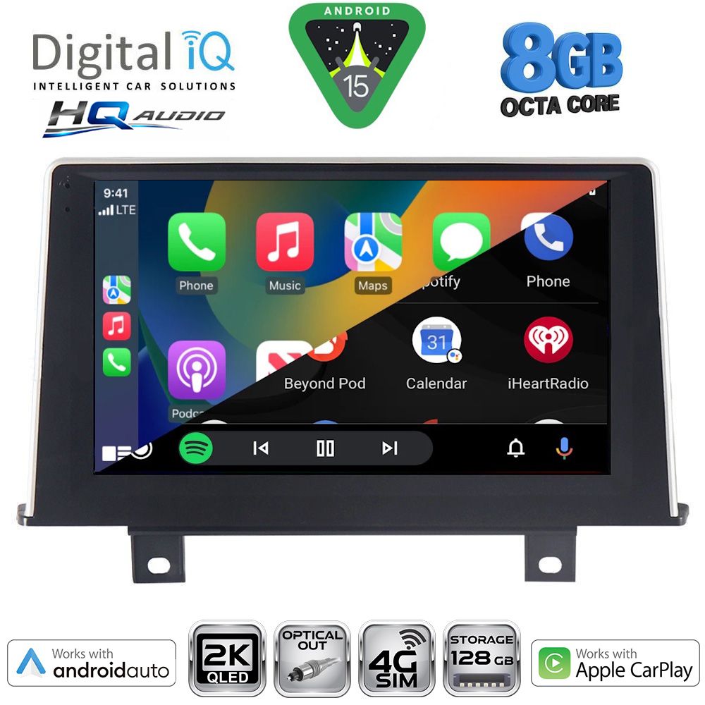 DIGITAL IQ BXK 20048_CPAA (9inc) (NBT) MULTIMEDIA TABLET for BMW S.1 (F20-21) mod. 2011-2016 DIGITAL IQ BXK 20048_CPAA (9inc) (NBT) MULTIMEDIA TABLET for BMW S.1 (F20-21) mod. 2011-2016