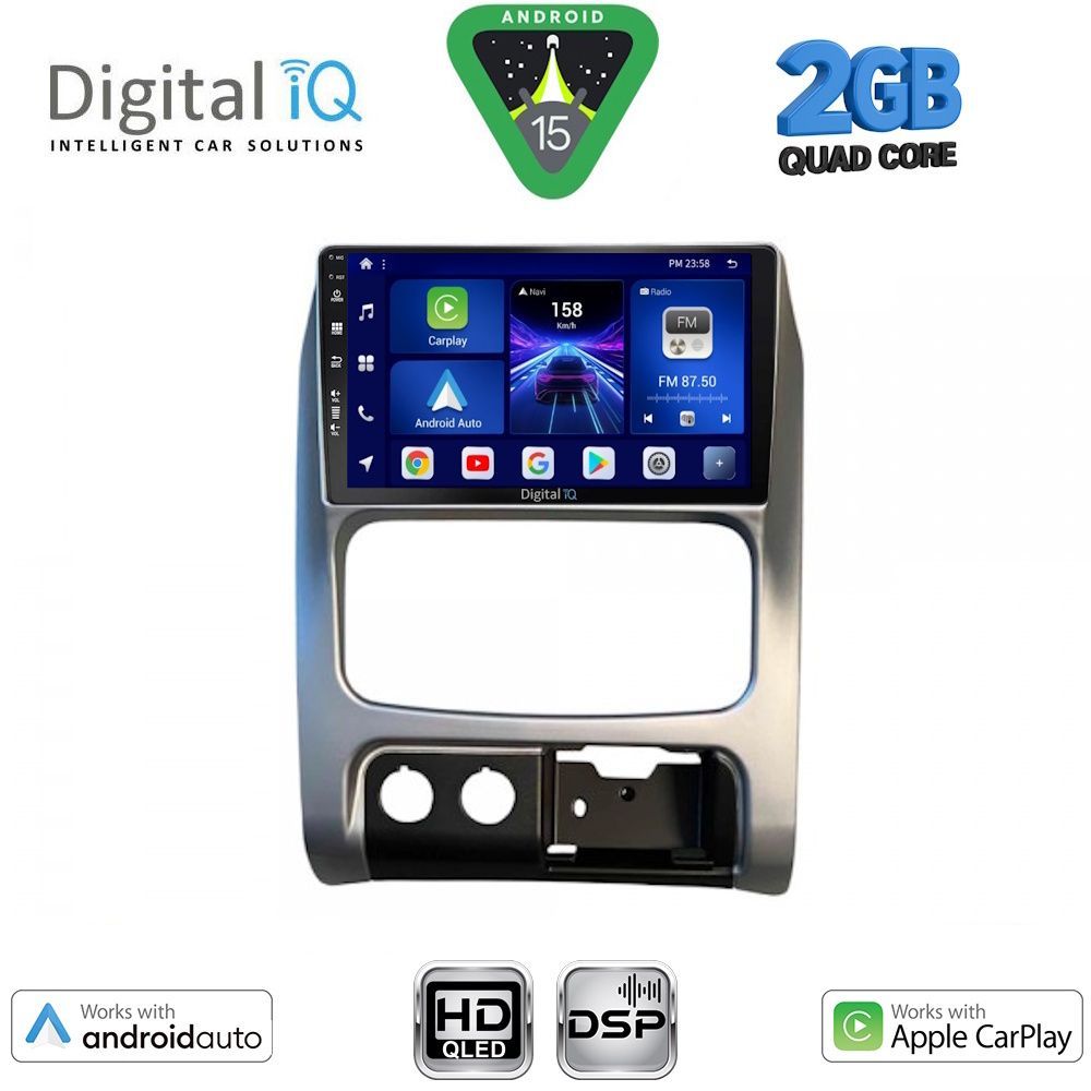 DIGITAL IQ BXC 3269_CPAA (9inc) MULTIMEDIA TABLET for JEEP CHEROKEE - LIBERTY mod. 2002-2007 DIGITAL IQ BXC 3269_CPAA (9inc) MULTIMEDIA TABLET for JEEP CHEROKEE - LIBERTY mod. 2002-2007