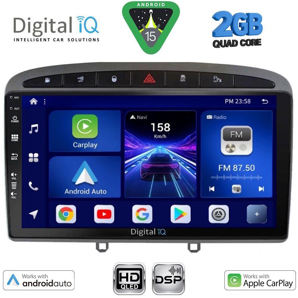 DIGITAL IQ BXC 3513GR_CPAA (9inc) MULTIMEDIA TABLET for PEUGEOT 308 mod.2007-2012 - RCZ mod.2009-2015 (GREY) DIGITAL IQ BXC 3513GR_CPAA (9inc) MULTIMEDIA TABLET for PEUGEOT 308 mod.2007-2012 - RCZ mod.2009-2015 (GREY)
