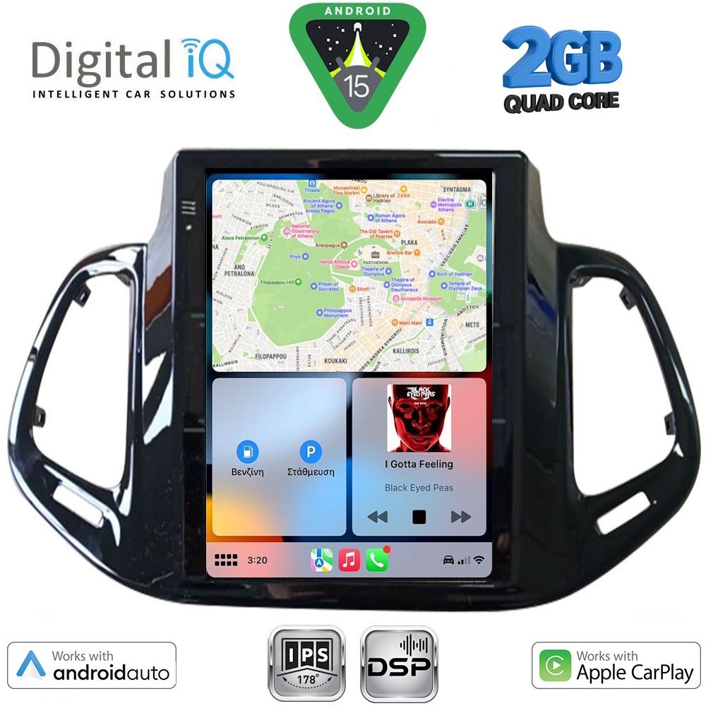 DIGITAL IQ BXC 3878_CPAA TESLA STYLE for JEEP COMPASS mod. 2017-2020 DIGITAL IQ BXC 3878_CPAA TESLA STYLE for JEEP COMPASS mod. 2017-2020