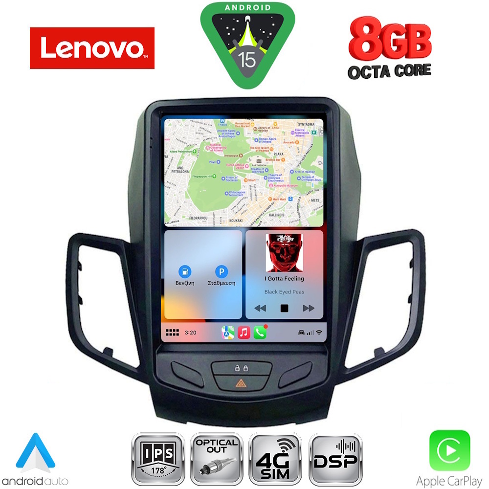 LENOVO SSW 10854_CPA TESLA STYLE for FORD FIESTA mod. 2008-2017 LENOVO SSW 10854_CPA TESLA STYLE for FORD FIESTA mod. 2008-2017