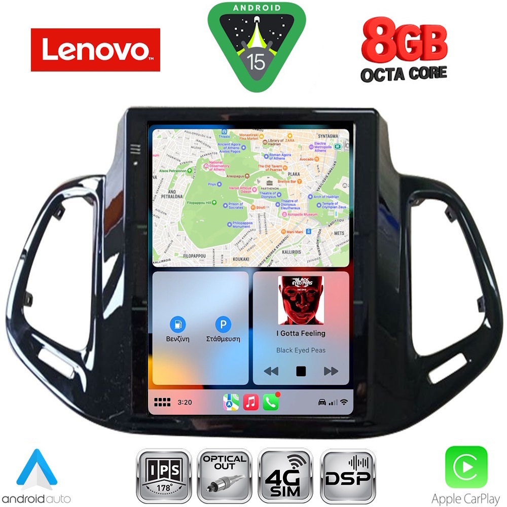LENOVO SSW 10878_CPA TESLA STYLE for JEEP COMPASS mod. 2017-2021 LENOVO SSW 10878_CPA TESLA STYLE for JEEP COMPASS mod. 2017-2021