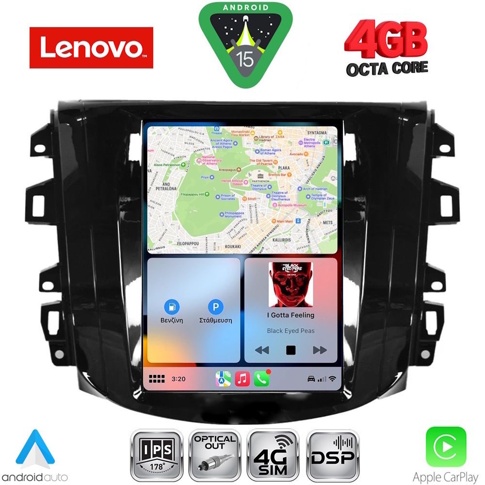 LENOVO SSX 9856_CPA TESLA STYLE for NISSAN NAVARA mod. 2016-2025 LENOVO SSX 9856_CPA TESLA STYLE for NISSAN NAVARA mod. 2016-2025