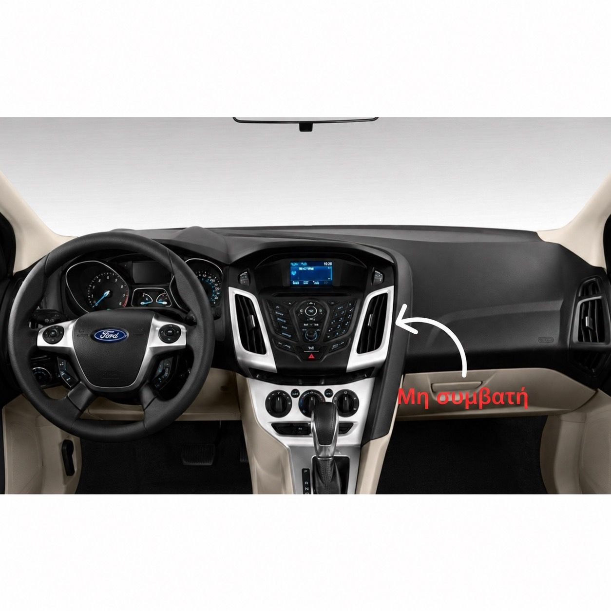DIGITAL IQ BXF 6855_CPAA TESLA STYLE for FORD FOCUS mod. 2011-2017 DIGITAL IQ BXF 6855_CPAA TESLA STYLE for FORD FOCUS mod. 2011-2017