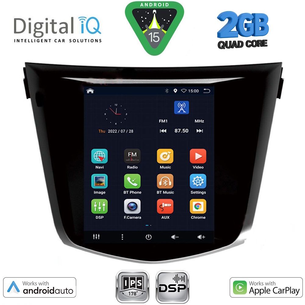 DIGITAL IQ BXC 3968_CPAA TESLA STYLE for NISSAN QASHQAI – XTRAIL mod. 2014-2021 DIGITAL IQ BXC 3968_CPAA TESLA STYLE for NISSAN QASHQAI – XTRAIL mod. 2014-2021
