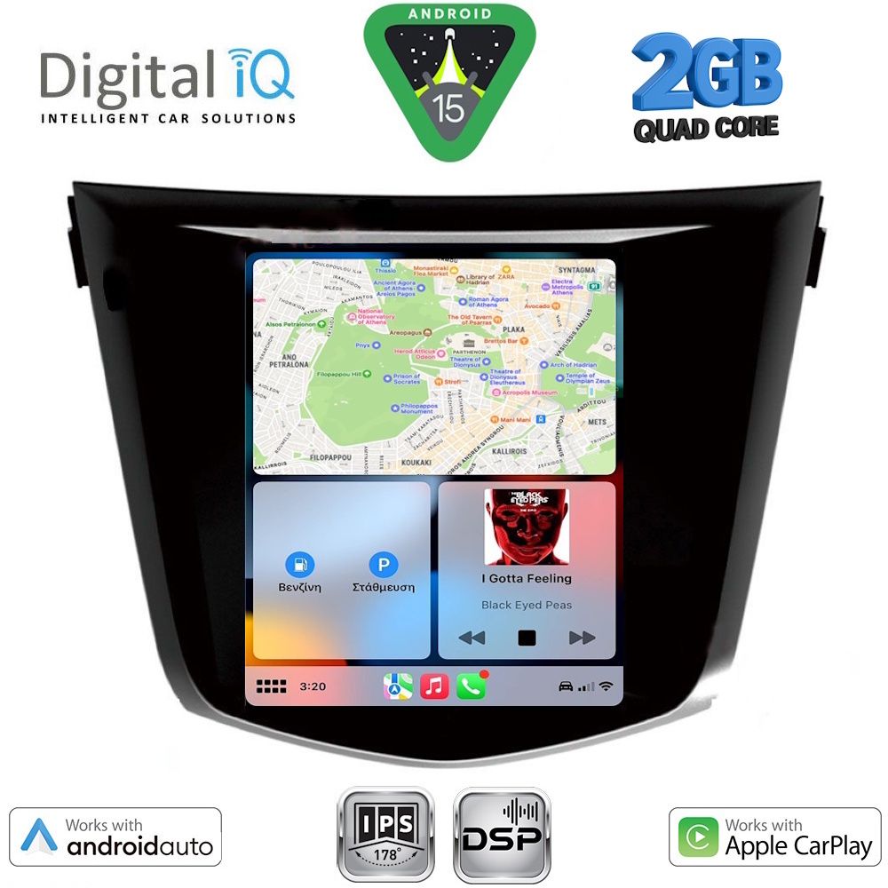 DIGITAL IQ BXC 3968_CPAA TESLA STYLE for NISSAN QASHQAI – XTRAIL mod. 2014-2021 DIGITAL IQ BXC 3968_CPAA TESLA STYLE for NISSAN QASHQAI – XTRAIL mod. 2014-2021