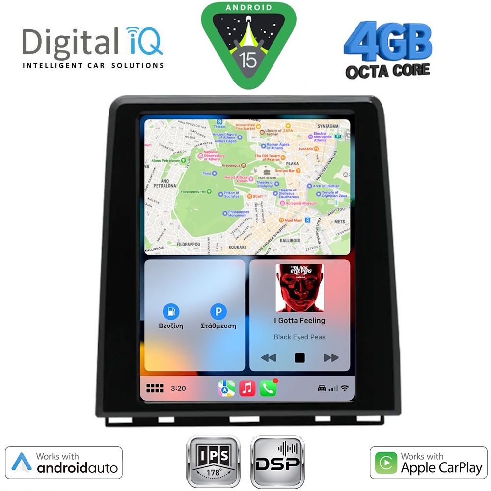 DIGITAL IQ BXF 6948_CPAA (HIGH VERSION) TESLA STYLE for RENAULT CLIO 5 mod. 2019-2026 DIGITAL IQ BXF 6948_CPAA (HIGH VERSION) TESLA STYLE for RENAULT CLIO 5 mod. 2019-2026