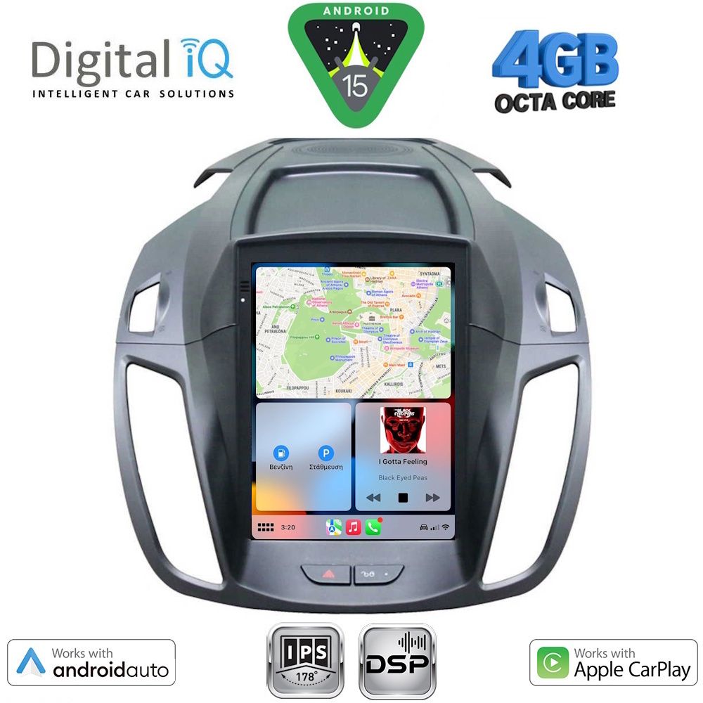 DIGITAL IQ BXF 6964_CPAA TESLA STYLE for FORD KUGA mod. 2013-2019 DIGITAL IQ BXF 6964_CPAA TESLA STYLE for FORD KUGA mod. 2013-2019
