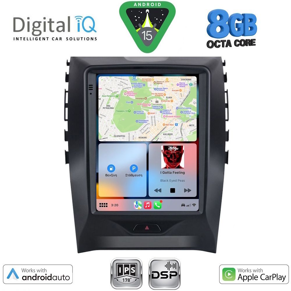 DIGITAL IQ BXF 7951_CPAA TESLA STYLE for FORD EDGE mod. 2015-2023 DIGITAL IQ BXF 7951_CPAA TESLA STYLE for FORD EDGE mod. 2015-2023