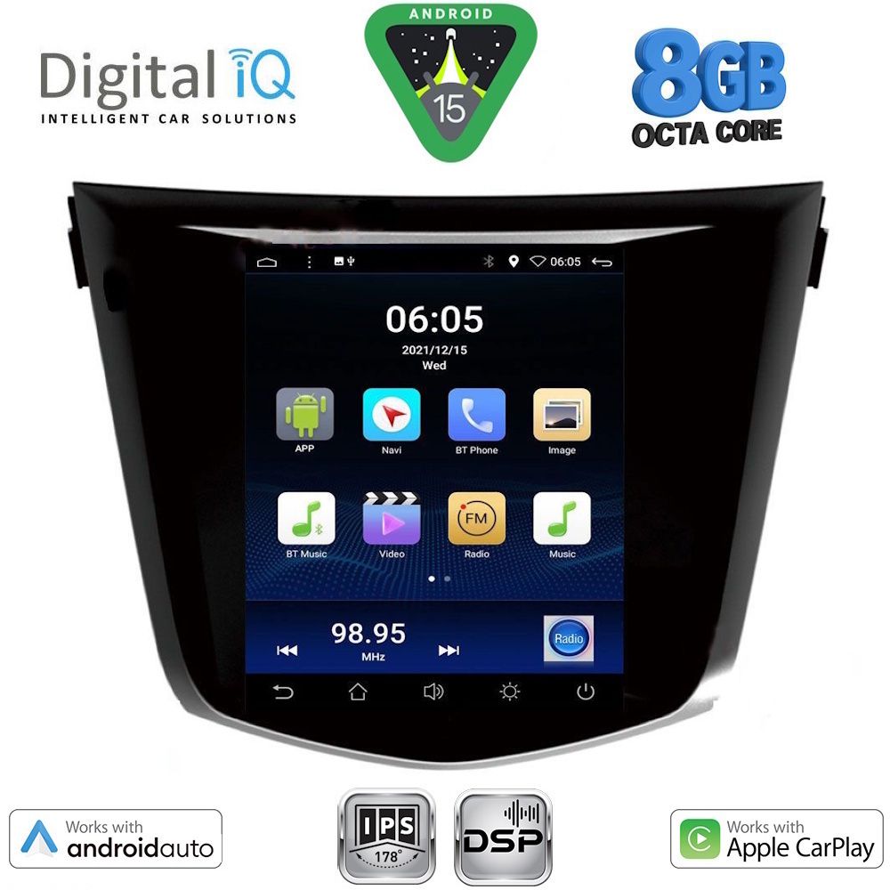 DIGITAL IQ BXF 7968_CPAA TESLA STYLE for NISSAN QASHQAI - XTRAIL mod. 2014-2021 DIGITAL IQ BXF 7968_CPAA TESLA STYLE for NISSAN QASHQAI - XTRAIL mod. 2014-2021