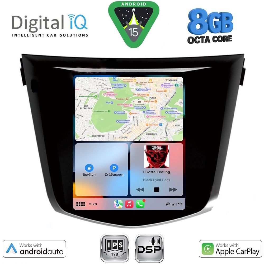 DIGITAL IQ BXF 7968_CPAA TESLA STYLE for NISSAN QASHQAI - XTRAIL mod. 2014-2021 DIGITAL IQ BXF 7968_CPAA TESLA STYLE for NISSAN QASHQAI - XTRAIL mod. 2014-2021