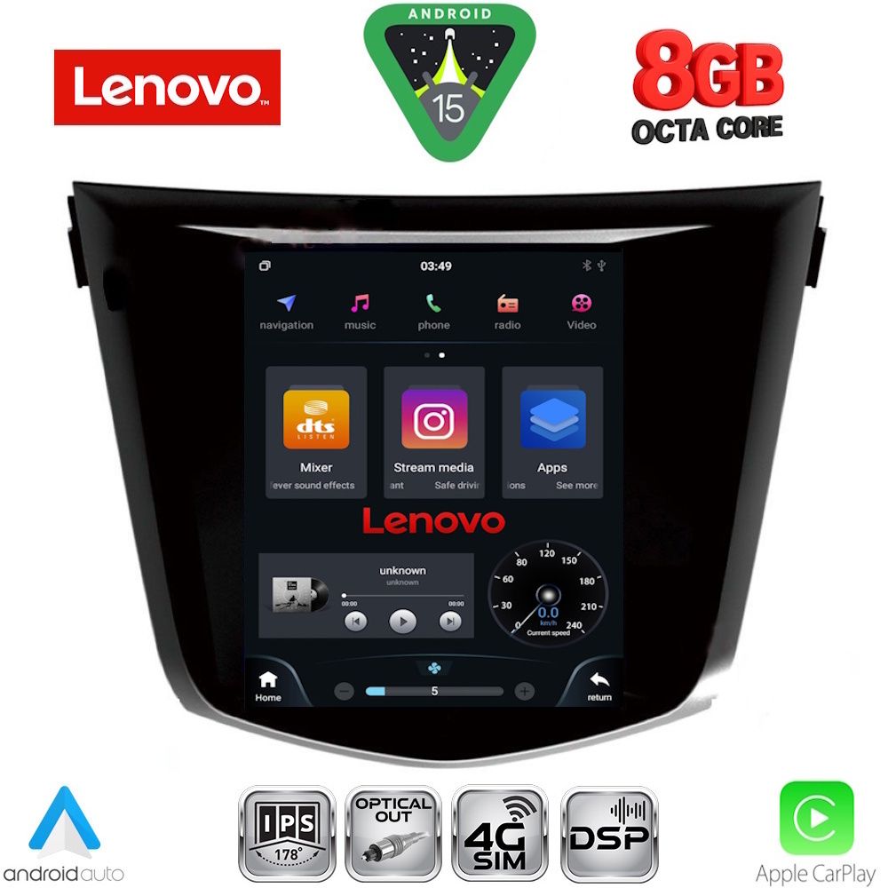 LENOVO SSW 10968_CPA TESLA STYLE for NISSAN QASHQAI - XTRAIL mod. 2014-2021 LENOVO SSW 10968_CPA TESLA STYLE for NISSAN QASHQAI - XTRAIL mod. 2014-2021