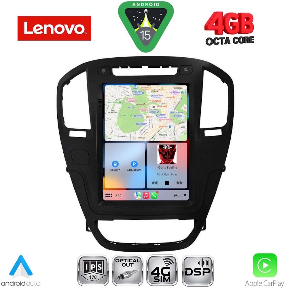 LENOVO SSX 9914BL_CPA TESLA STYLE for OPEL INSIGNIA mod. 2008-2013 (Black colour) LENOVO SSX 9914BL_CPA TESLA STYLE for OPEL INSIGNIA mod. 2008-2013 (Black colour)
