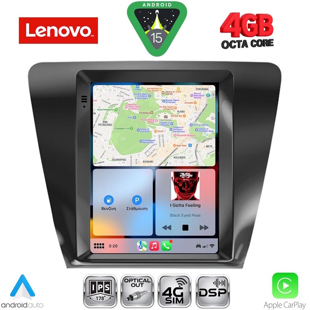 LENOVO SSX 9917_CPA TESLA STYLE for SKODA OCTAVIA 7 mod. 2013-2020 LENOVO SSX 9917_CPA TESLA STYLE for SKODA OCTAVIA 7 mod. 2013-2020