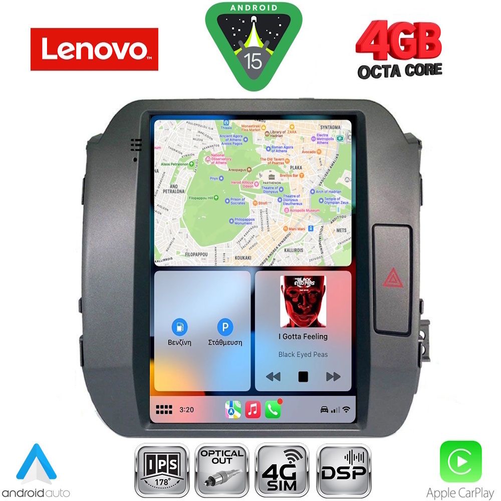 LENOVO SSX 9927_CPA TESLA STYLE for KIA SPORTAGE mod. 2010-2015 LENOVO SSX 9927_CPA TESLA STYLE for KIA SPORTAGE mod. 2010-2015