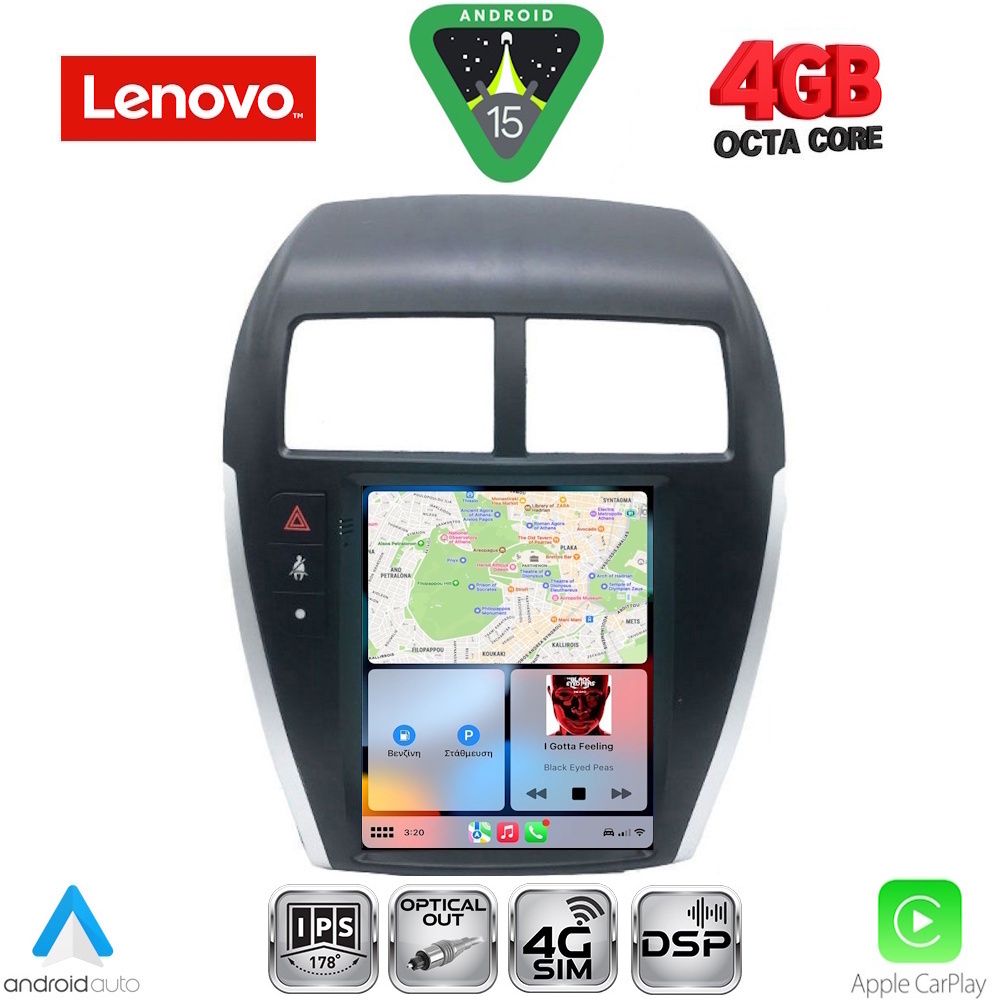 LENOVO SSX 9952_CPA TESLA STYLE for MITSUBISHI ASX mod. 2009-2020 LENOVO SSX 9952_CPA TESLA STYLE for MITSUBISHI ASX mod. 2009-2020