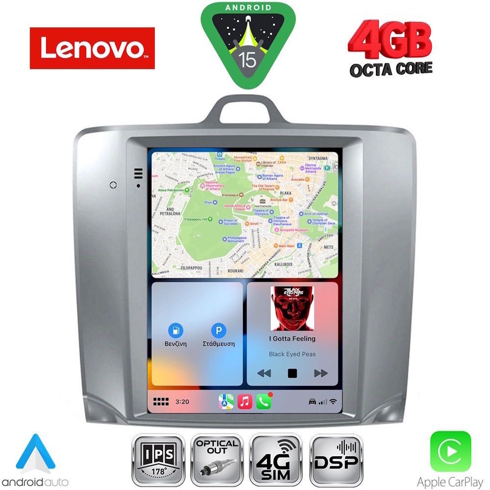 LENOVO SSX 9956_CPA TESLA STYLE for FORD FOCUS mod. 2004-2011 LENOVO SSX 9956_CPA TESLA STYLE for FORD FOCUS mod. 2004-2011