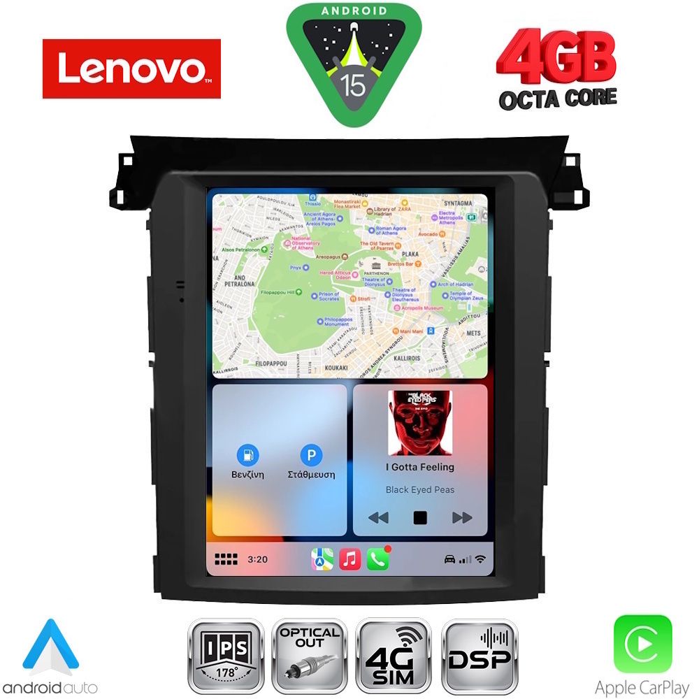 LENOVO SSX 9961_CPA TESLA STYLE for SUBARU FORESTER – IMPREZA – XV mod. 2019-2024 LENOVO SSX 9961_CPA TESLA STYLE for SUBARU FORESTER – IMPREZA – XV mod. 2019-2024