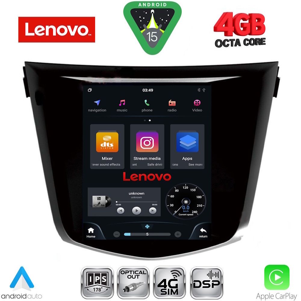 LENOVO SSX 9968_CPA TESLA STYLE for NISSAN QASHQAI - XTRAIL mod. 2014-2021 LENOVO SSX 9968_CPA TESLA STYLE for NISSAN QASHQAI - XTRAIL mod. 2014-2021