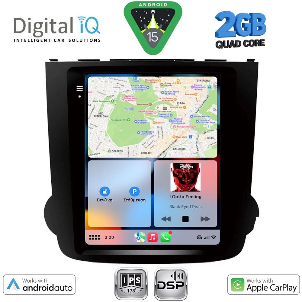 DIGITAL IQ BXC 3977_CPAA TESLA STYLE for HONDA CRV mod. 2007-2012 DIGITAL IQ BXC 3977_CPAA TESLA STYLE for HONDA CRV mod. 2007-2012