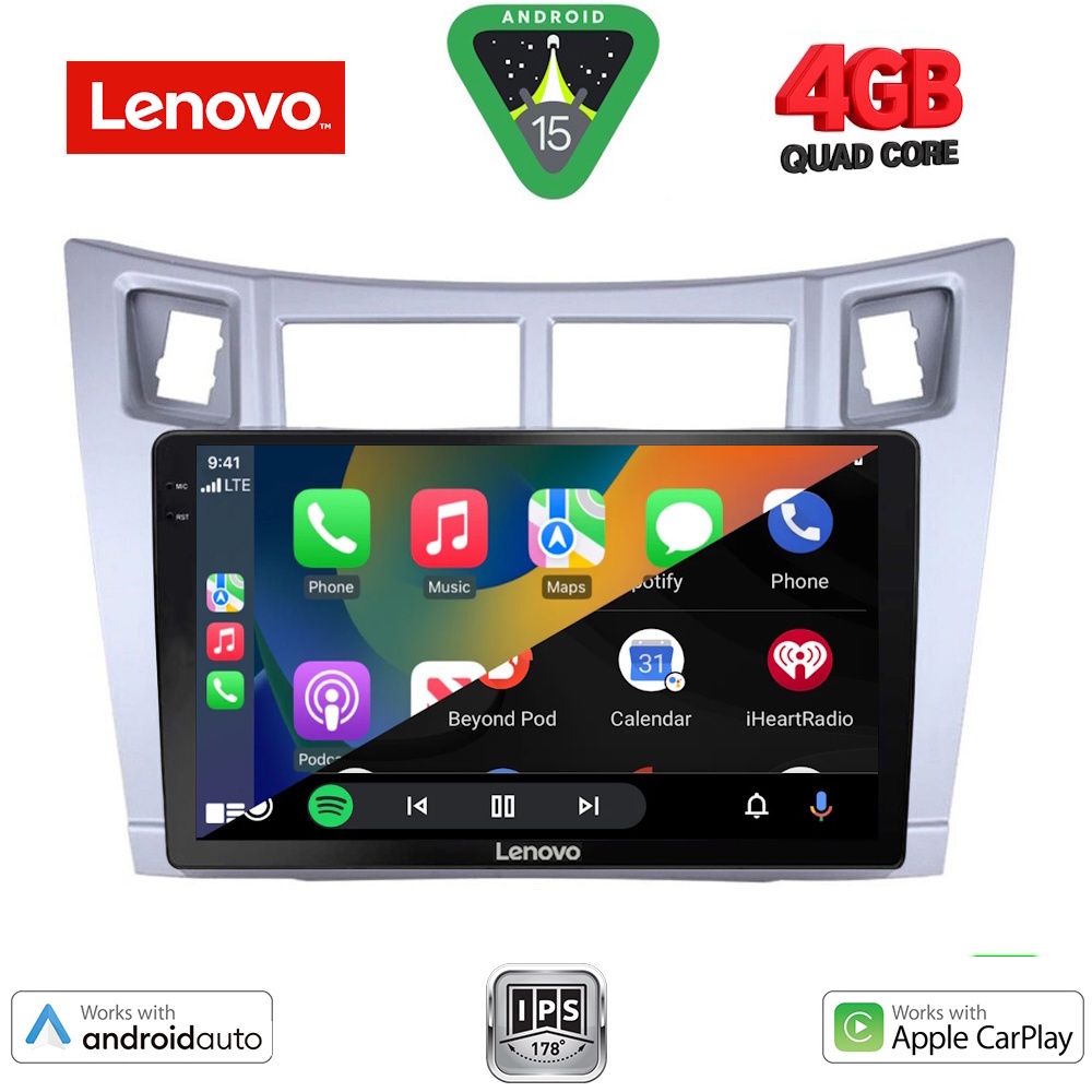 LENOVO LVE 8736SL_CPAA (9inc) MULTIMEDIA TABLET for TOYOTA YARIS mod. 2006-2011 (SILVER) LENOVO LVE 8736SL_CPAA (9inc) MULTIMEDIA TABLET for TOYOTA YARIS mod. 2006-2011 (SILVER)