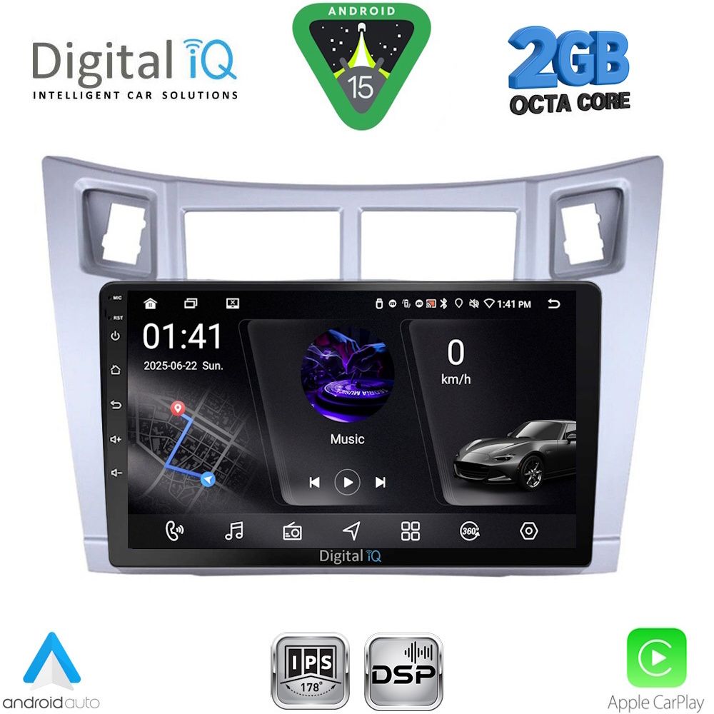 DIGITAL IQ RSF 4736SL_CPAA (9inc) MULTIMEDIA TABLET for TOYOTA YARIS mod. 2006-2011 (SILVER) DIGITAL IQ RSF 4736SL_CPAA (9inc) MULTIMEDIA TABLET for TOYOTA YARIS mod. 2006-2011 (SILVER)