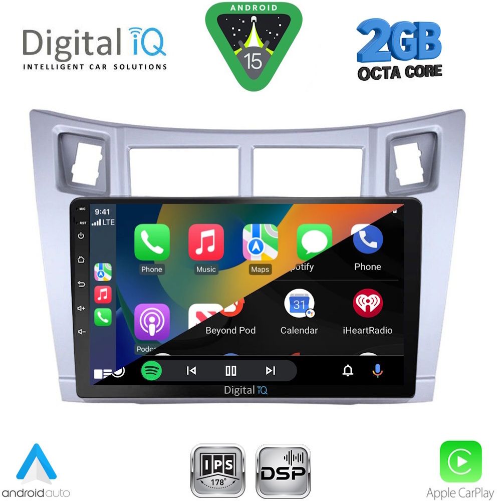 DIGITAL IQ RSF 4736SL_CPAA (9inc) MULTIMEDIA TABLET for TOYOTA YARIS mod. 2006-2011 (SILVER) DIGITAL IQ RSF 4736SL_CPAA (9inc) MULTIMEDIA TABLET for TOYOTA YARIS mod. 2006-2011 (SILVER)