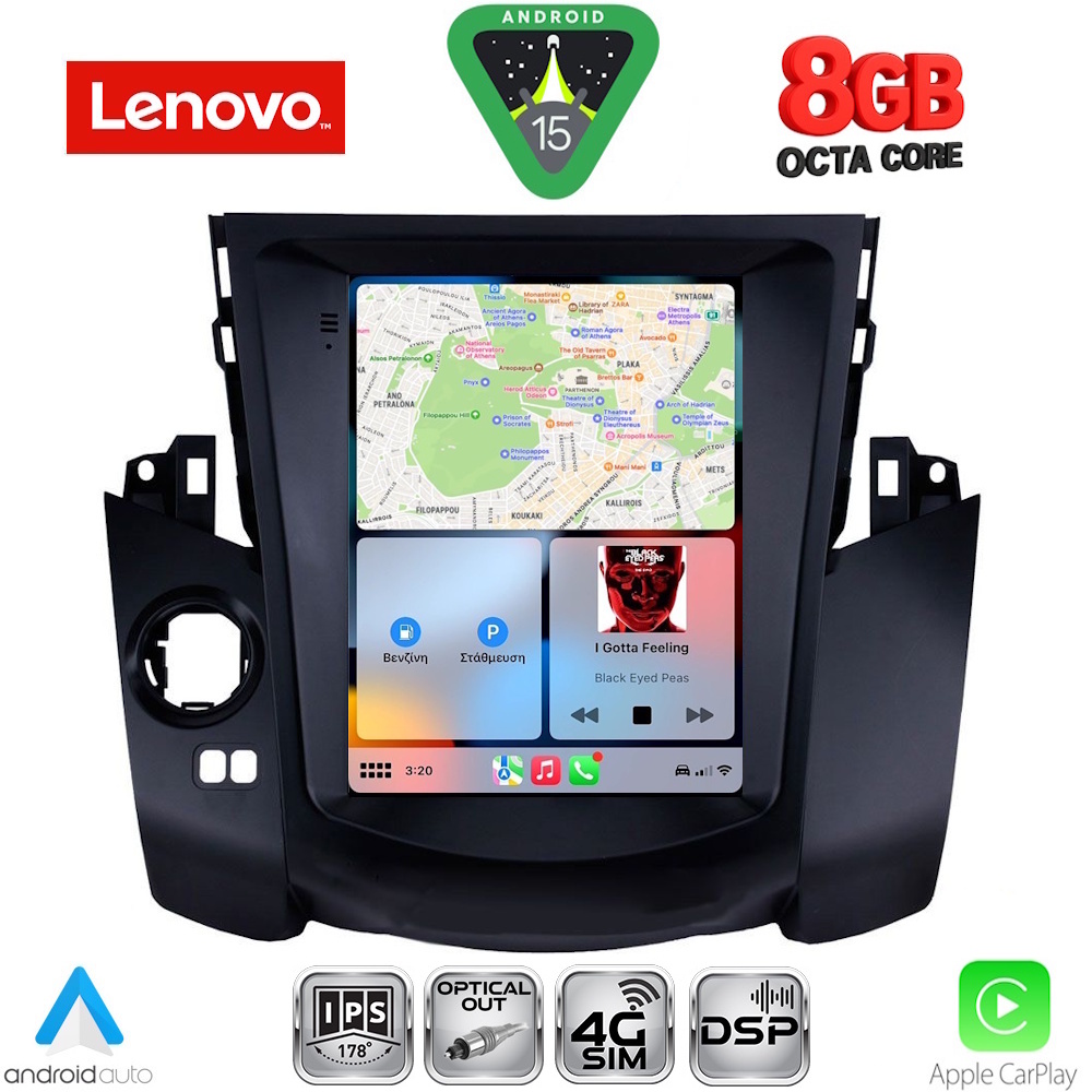 LENOVO SSW 10969_CPA TESLA STYLE for TOYOTA RAV 4 mod. 2006-2012 LENOVO SSW 10969_CPA TESLA STYLE for TOYOTA RAV 4 mod. 2006-2012