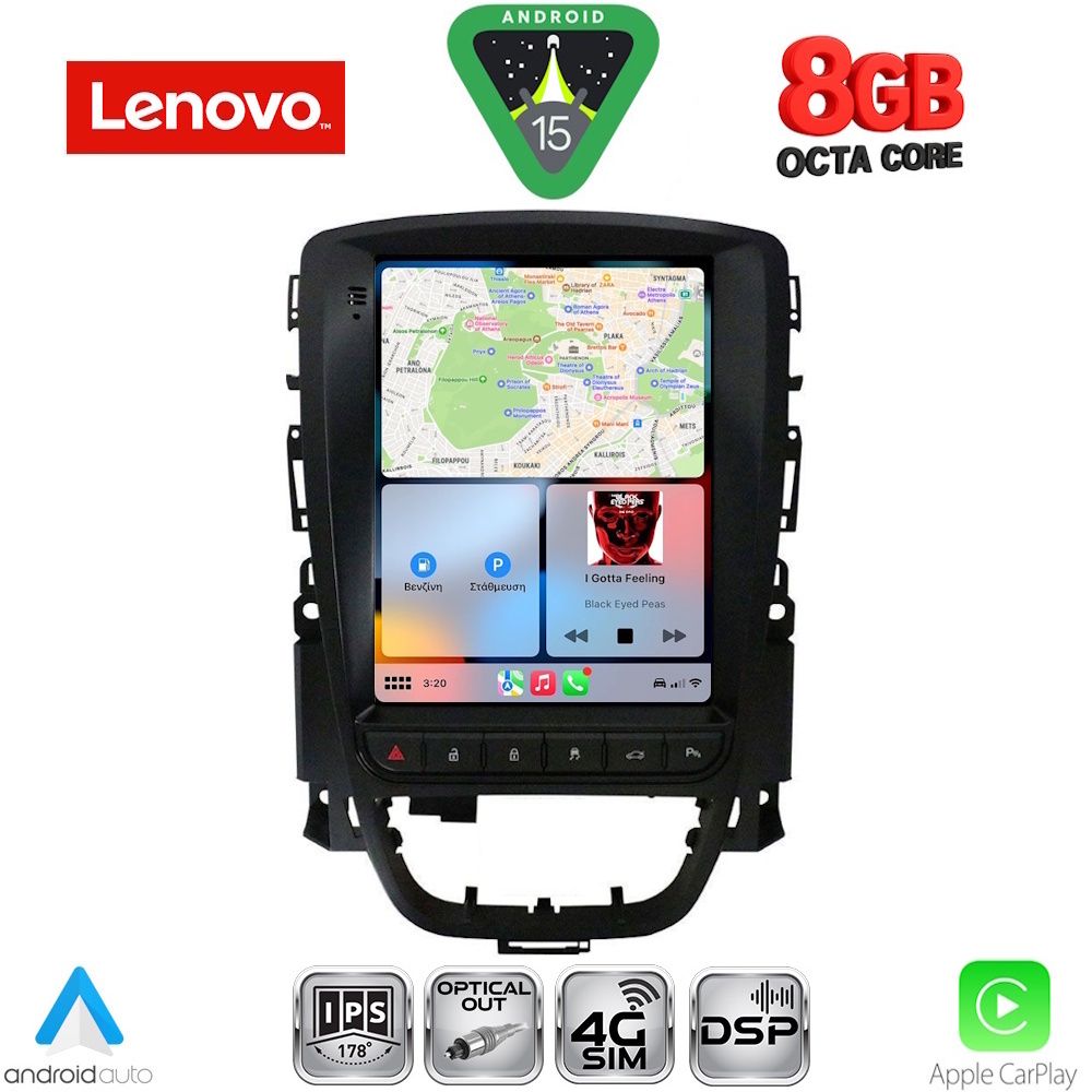 LENOVO SSW 10972_CPA TESLA STYLE for OPEL ASTRA J mod. 2011-2016 LENOVO SSW 10972_CPA TESLA STYLE for OPEL ASTRA J mod. 2011-2016