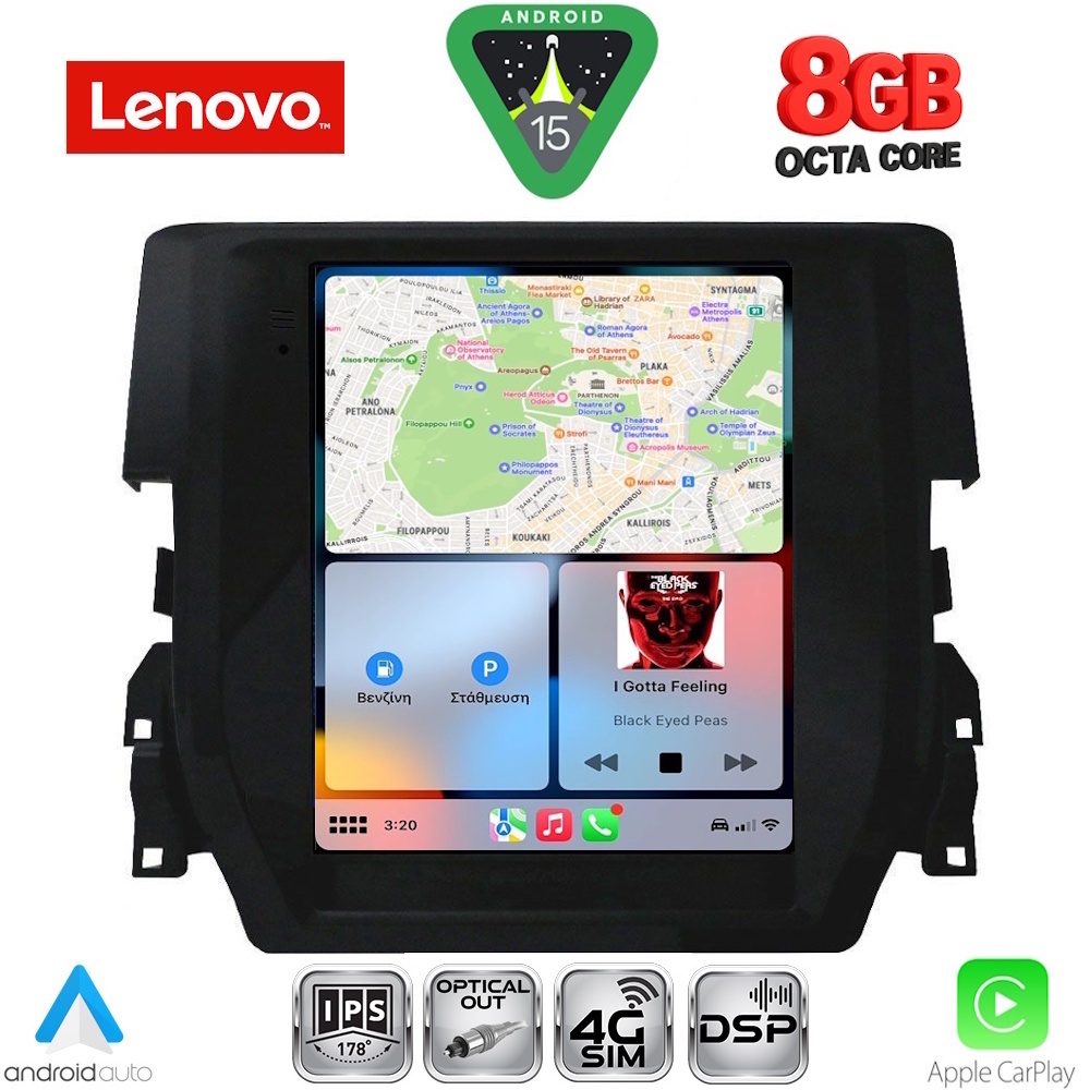 LENOVO SSW 10975_CPA TESLA STYLE for HONDA CIVIC mod. 2016-2021 LENOVO SSW 10975_CPA TESLA STYLE for HONDA CIVIC mod. 2016-2021