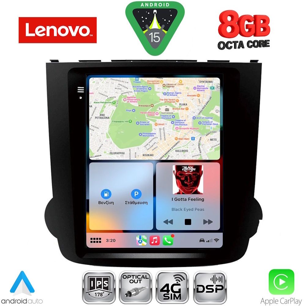 LENOVO SSW 10977_CPA TESLA STYLE for HONDA CRV mod. 2007-2012 LENOVO SSW 10977_CPA TESLA STYLE for HONDA CRV mod. 2007-2012