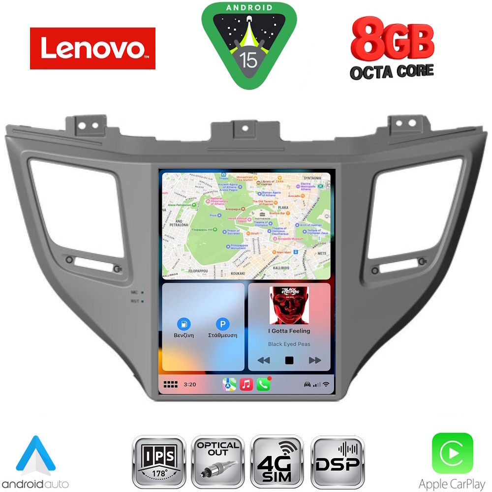 LENOVO SSW 10997_CPA TESLA STYLE for HYUNDAI TUCSON mod. 2015-2019 LENOVO SSW 10997_CPA TESLA STYLE for HYUNDAI TUCSON mod. 2015-2019