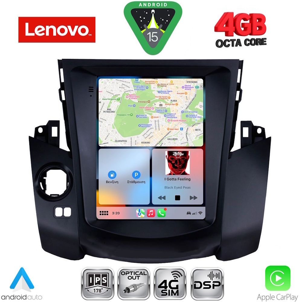 LENOVO SSX 9969_CPA TESLA STYLE for TOYOTA RAV 4 mod. 2006-2012 LENOVO SSX 9969_CPA TESLA STYLE for TOYOTA RAV 4 mod. 2006-2012