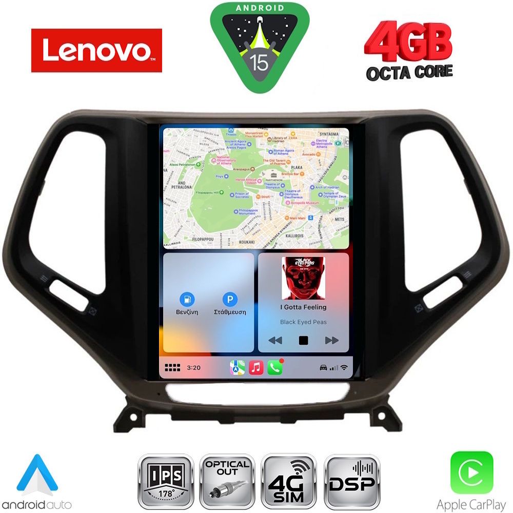 LENOVO SSX 9984_CPA TESLA STYLE for JEEP CHEROKEE mod. 2014-2024 LENOVO SSX 9984_CPA TESLA STYLE for JEEP CHEROKEE mod. 2014-2024