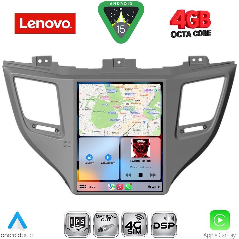 LENOVO SSX 9997_CPA TESLA STYLE for HYUNDAI TUCSON mod. 2015-2019 LENOVO SSX 9997_CPA TESLA STYLE for HYUNDAI TUCSON mod. 2015-2019